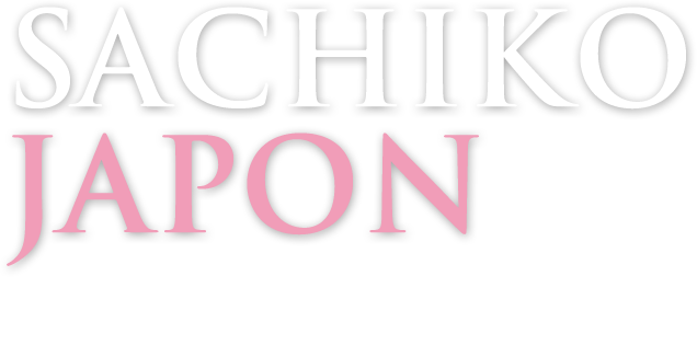SACHIKO JAPON美しさは、人生を豊かにする